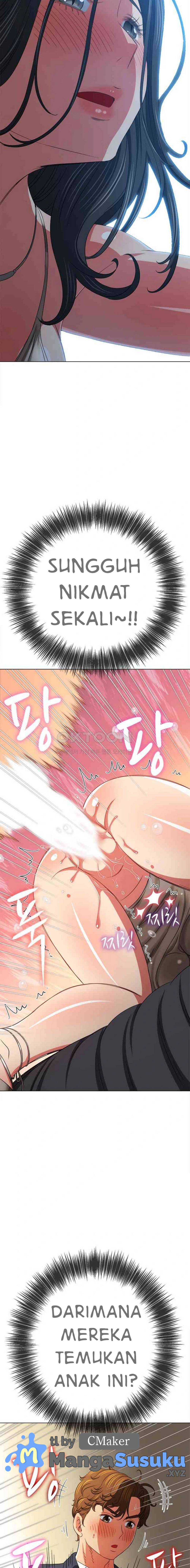 My High School Bully - Chapter 205 19