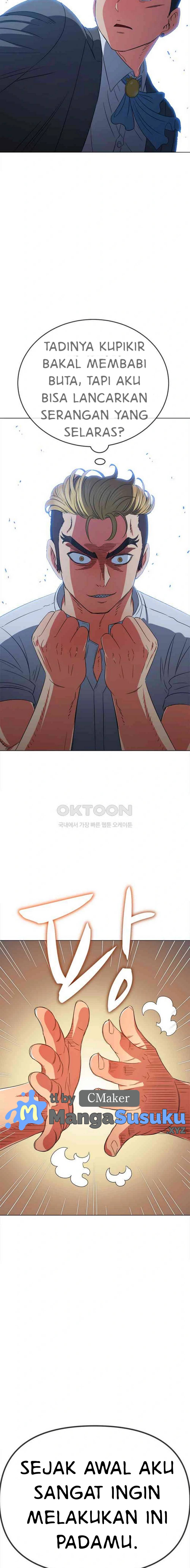 My High School Bully - Chapter 205 23