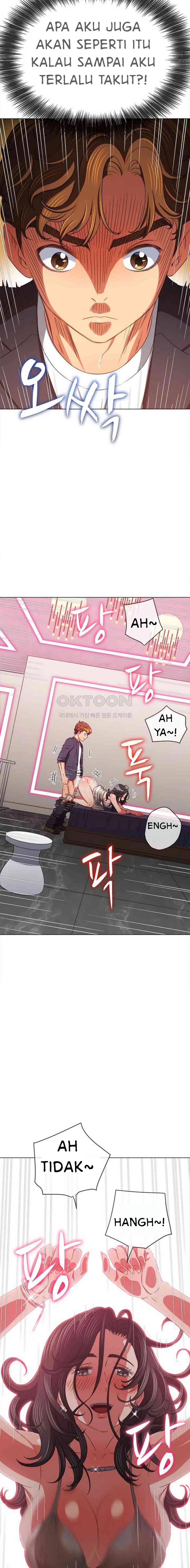 My High School Bully - Chapter 205 17
