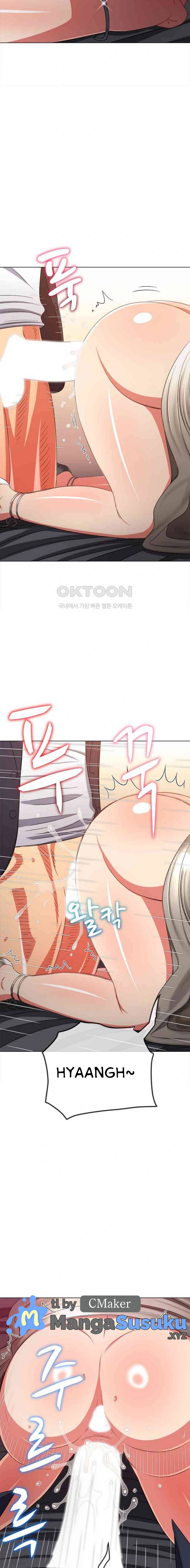 My High School Bully - Chapter 205 11