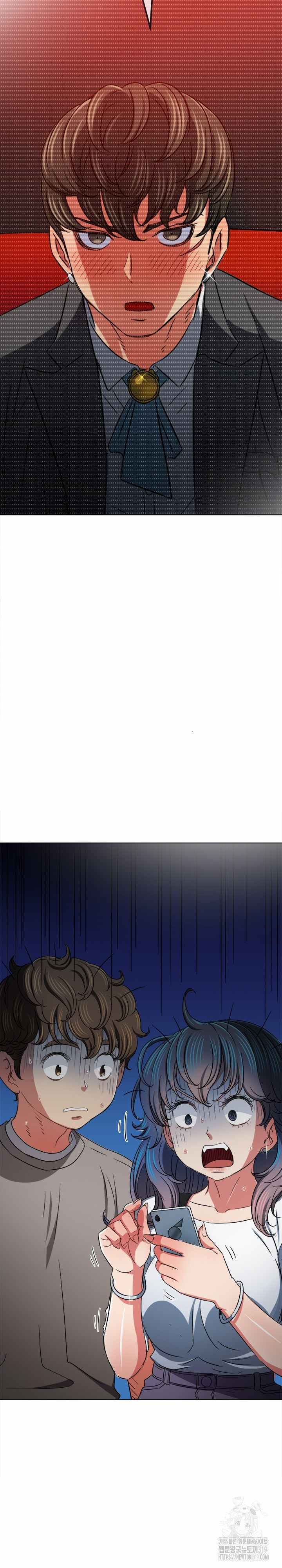 My High School Bully - Chapter 193 26