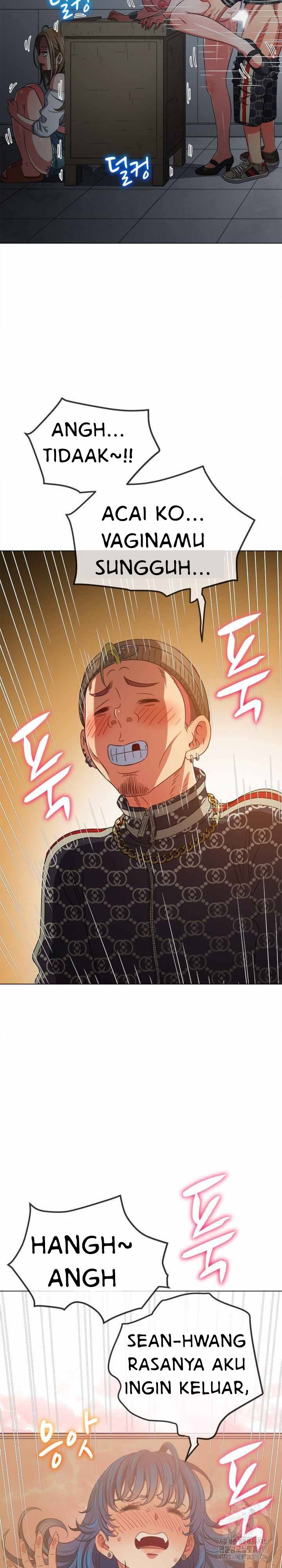 My High School Bully - Chapter 193 3