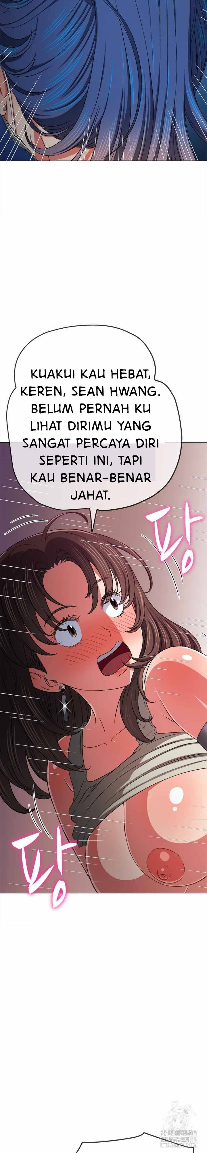 My High School Bully - Chapter 193 8