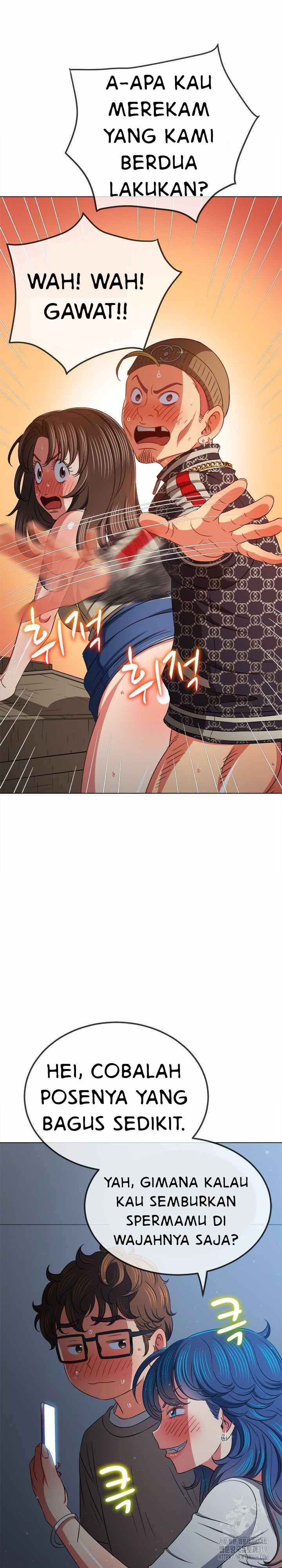 My High School Bully - Chapter 193 18