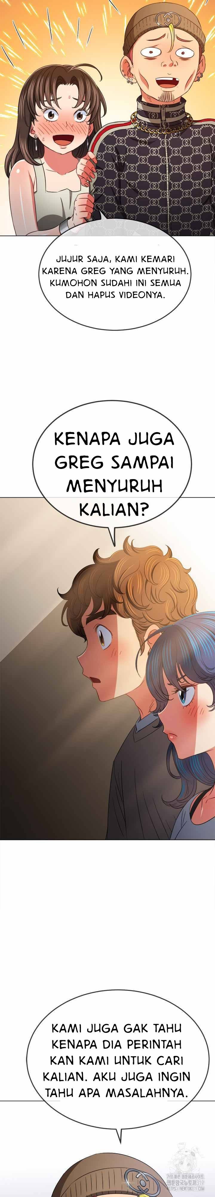 My High School Bully - Chapter 193 22