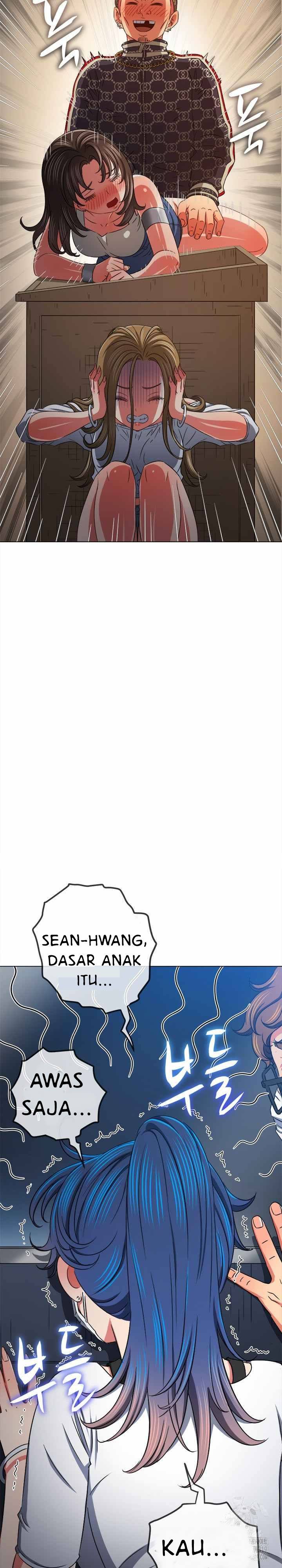My High School Bully - Chapter 193 6