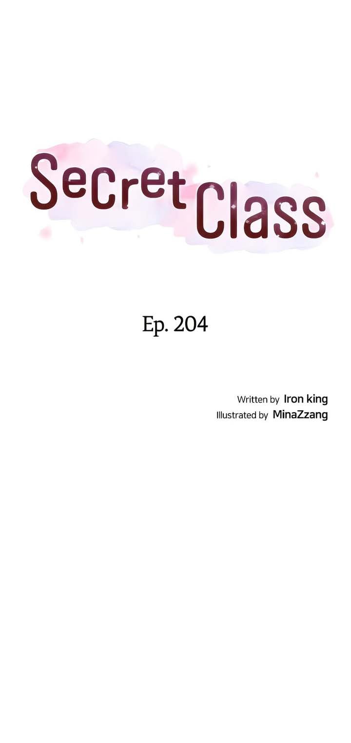 Secret Class - Chapter secret class 204 2 Secret Class - Chapter secret class 204 2