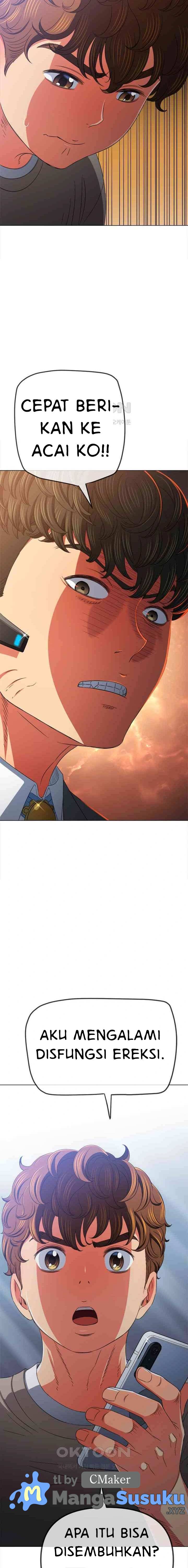 My High School Bully - Chapter 197 11