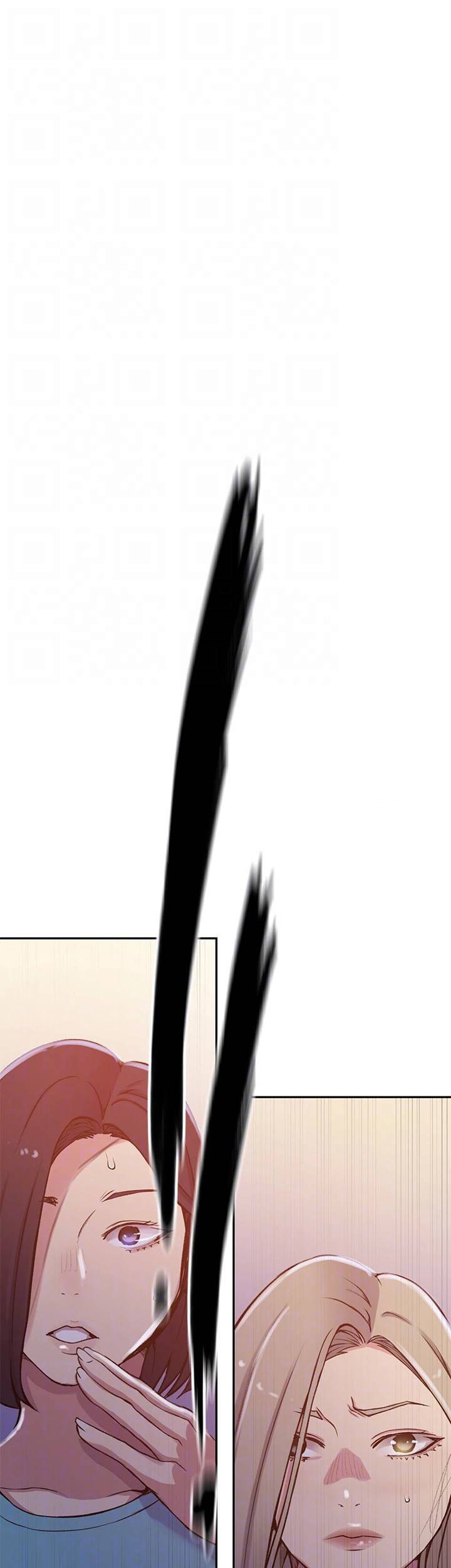 Secret Class - Chapter 203 34