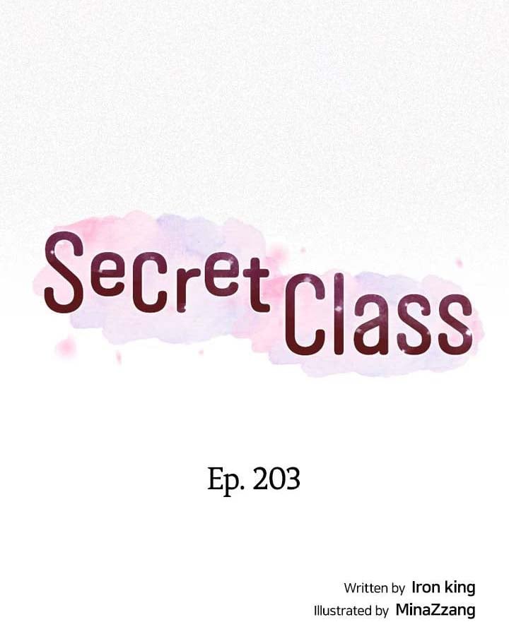 Secret Class - Chapter 203 2
