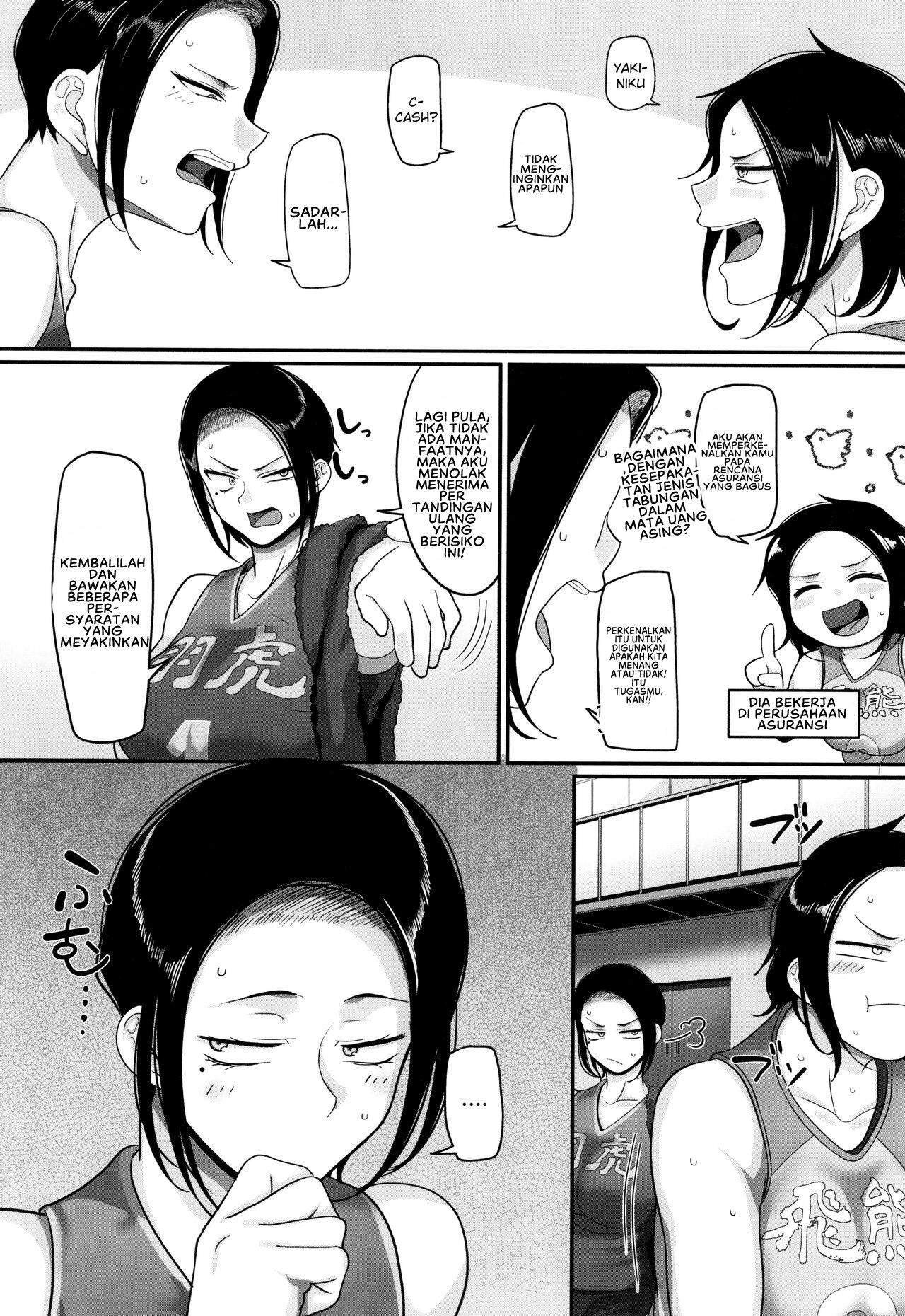 S-ken K-shi Shakaijin Joshi Volleyball Circle no Jijou 2 - Chapter 4 4