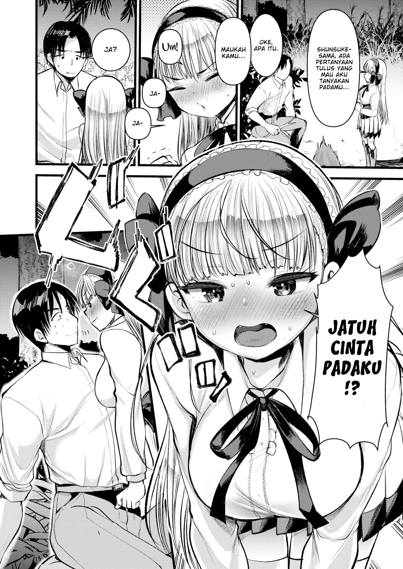 Level 1 no Himekishisan to Yurufuwa Mujintou Life - Chapter 4 6 Level 1 no Himekishisan to Yurufuwa Mujintou Life - Chapter 4 6