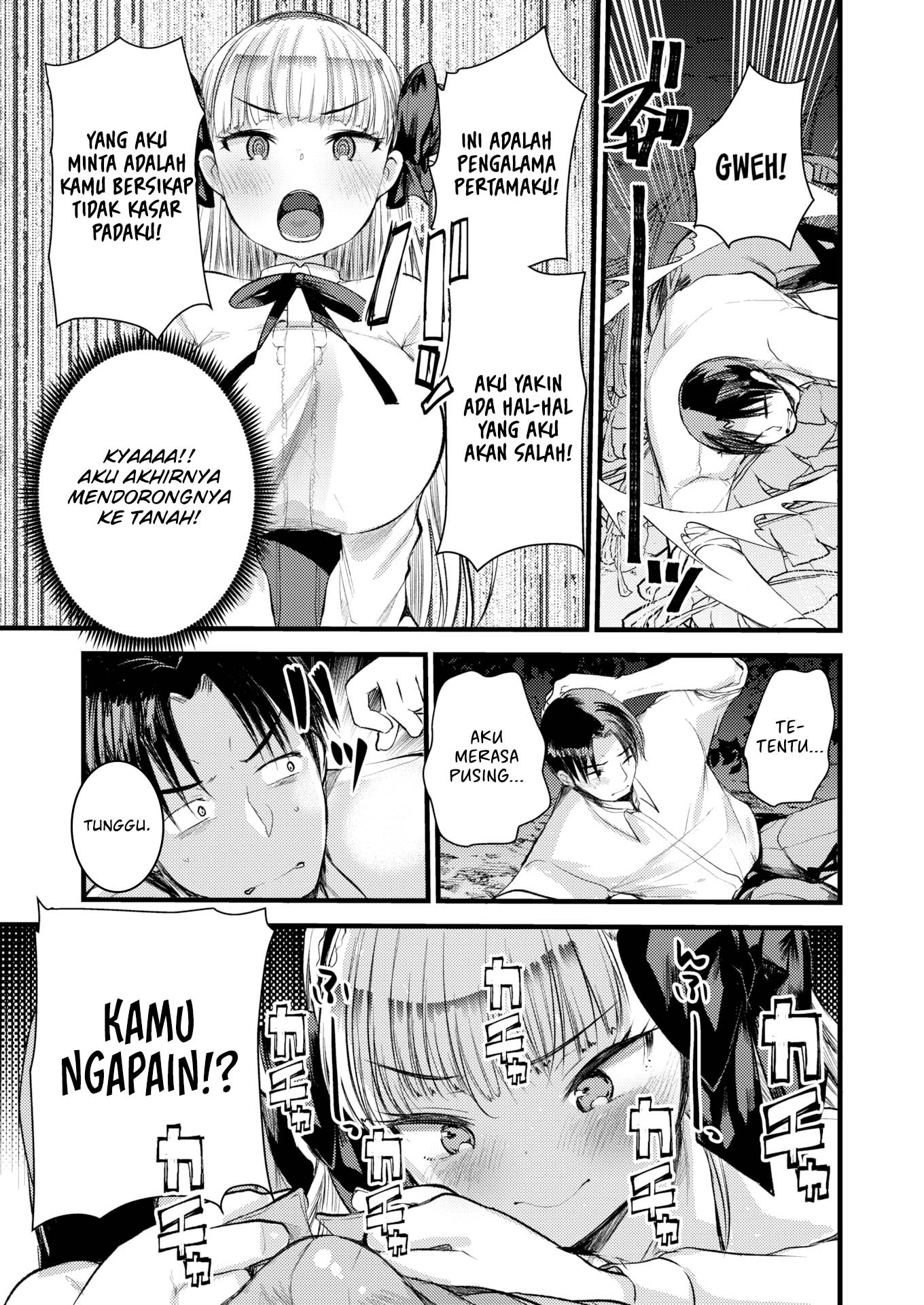 Level 1 no Himekishisan to Yurufuwa Mujintou Life - Chapter 4 13 Level 1 no Himekishisan to Yurufuwa Mujintou Life - Chapter 4 13