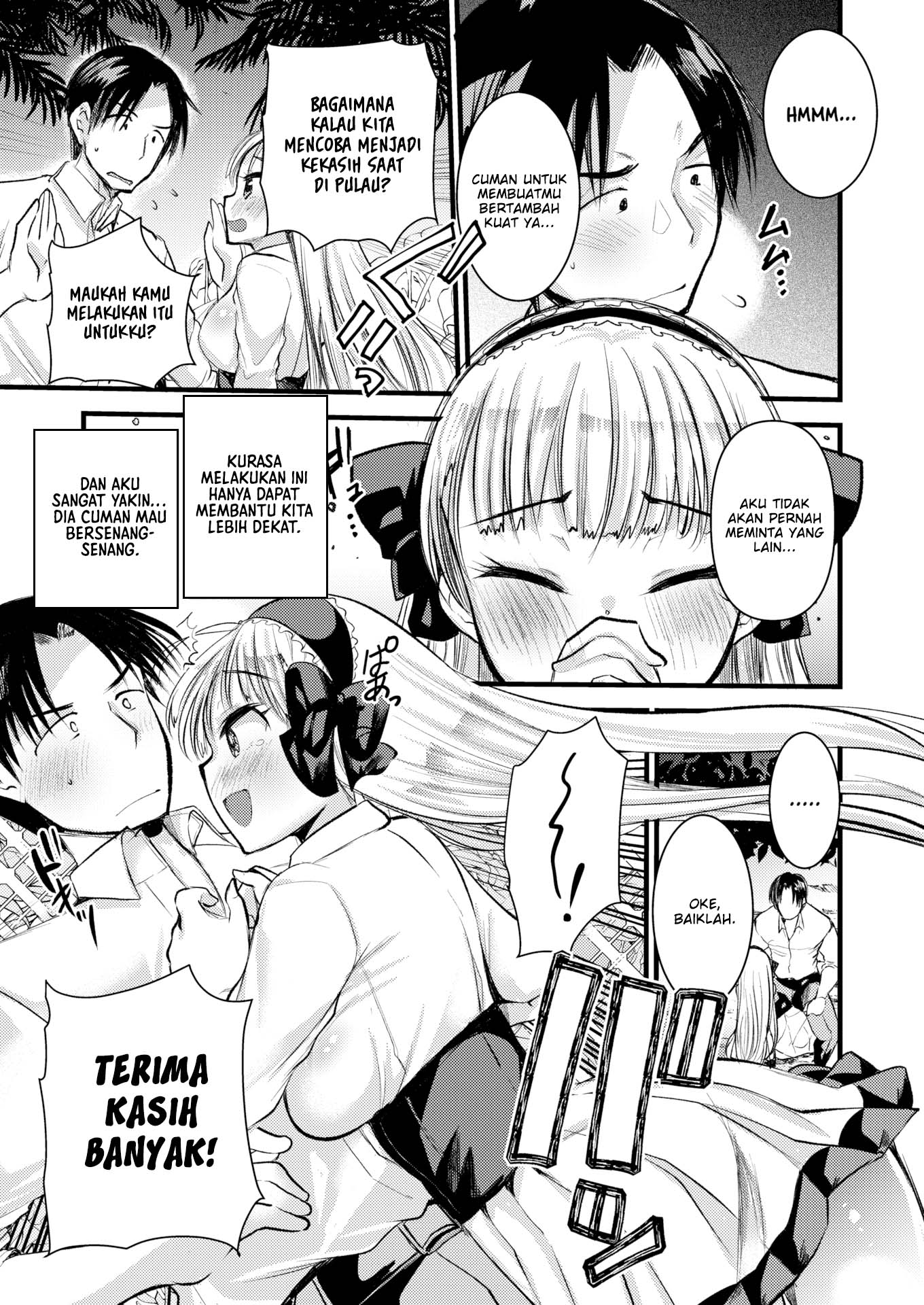 Level 1 no Himekishisan to Yurufuwa Mujintou Life - Chapter 4 9 Level 1 no Himekishisan to Yurufuwa Mujintou Life - Chapter 4 9