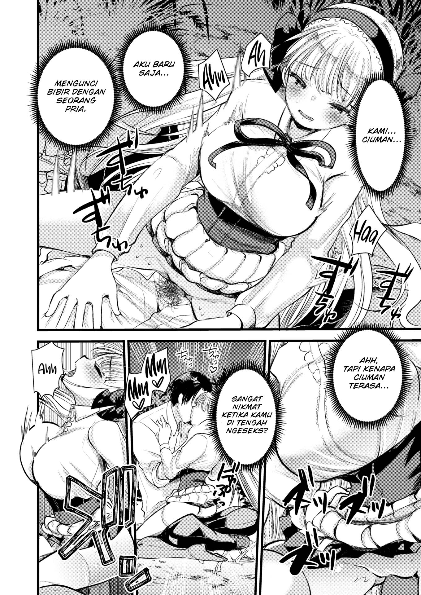 Level 1 no Himekishisan to Yurufuwa Mujintou Life - Chapter 4 20 Level 1 no Himekishisan to Yurufuwa Mujintou Life - Chapter 4 20