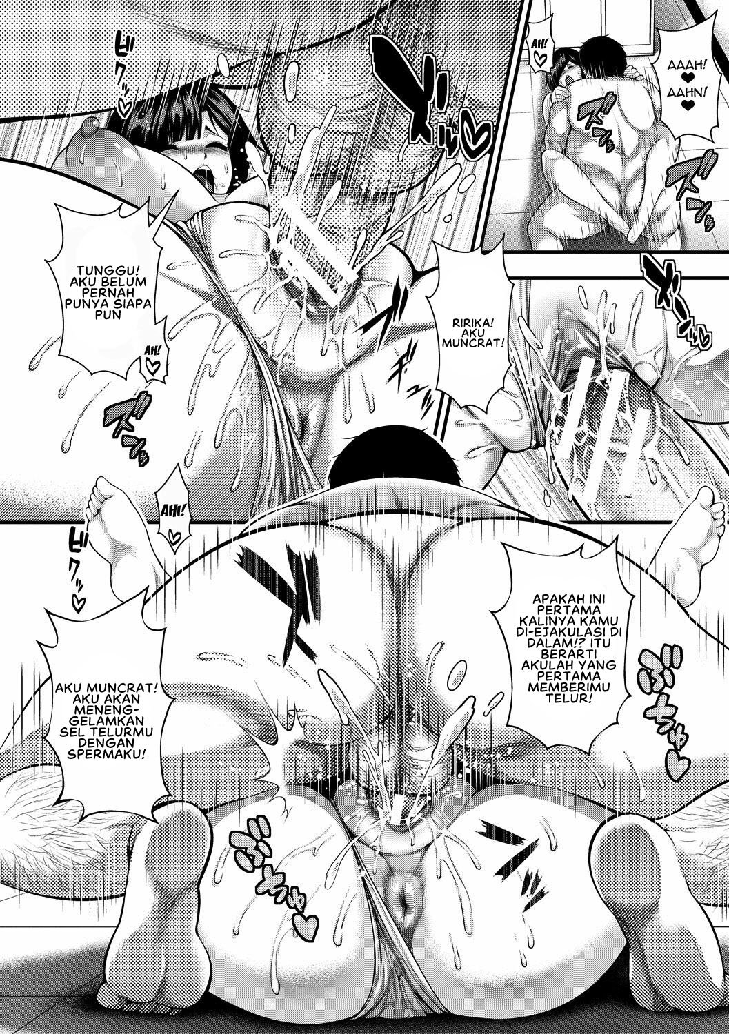 Nakadashi 100-nin Dekiru Kana - Chapter 4 32