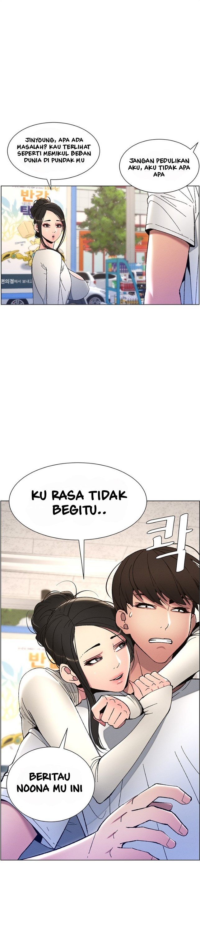 A Secret Lesson With My Younger Sister - Chapter 4 25