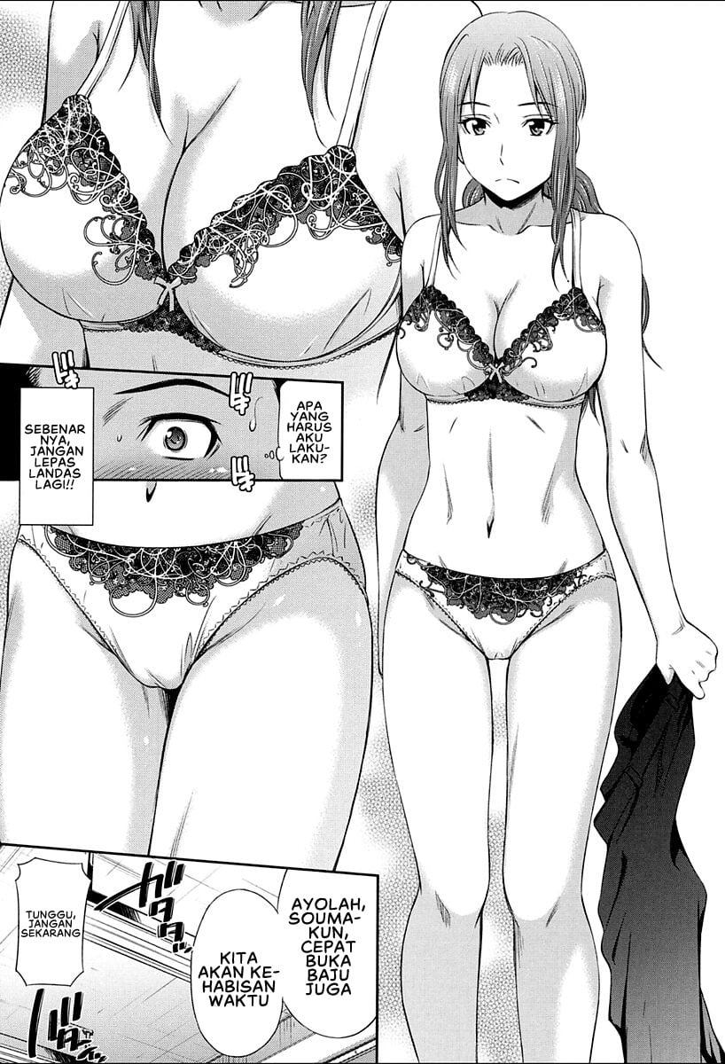 Onna Kyoushi no Fubunritsu - Chapter 4 7