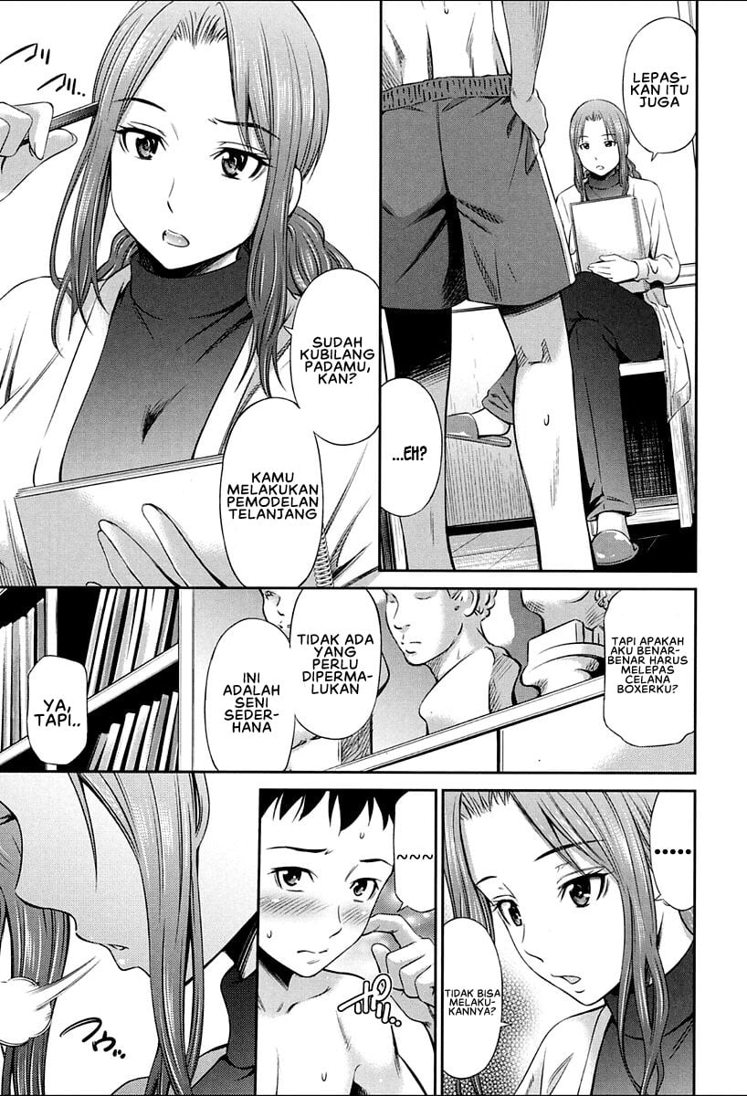 Onna Kyoushi no Fubunritsu - Chapter 4 5