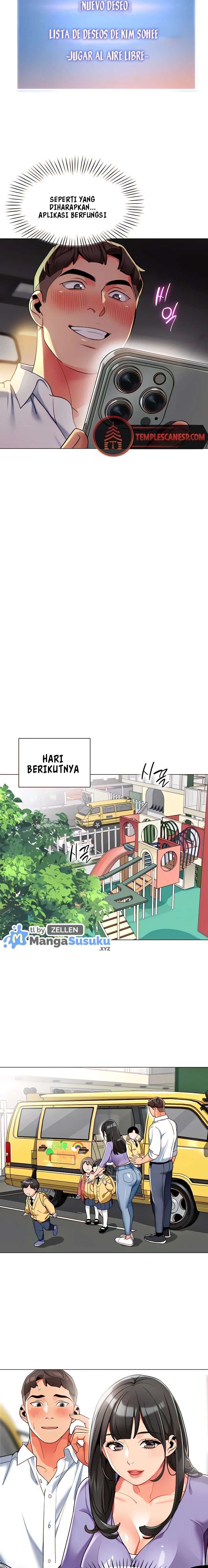A Wise Driver’s Life - Chapter 4 4