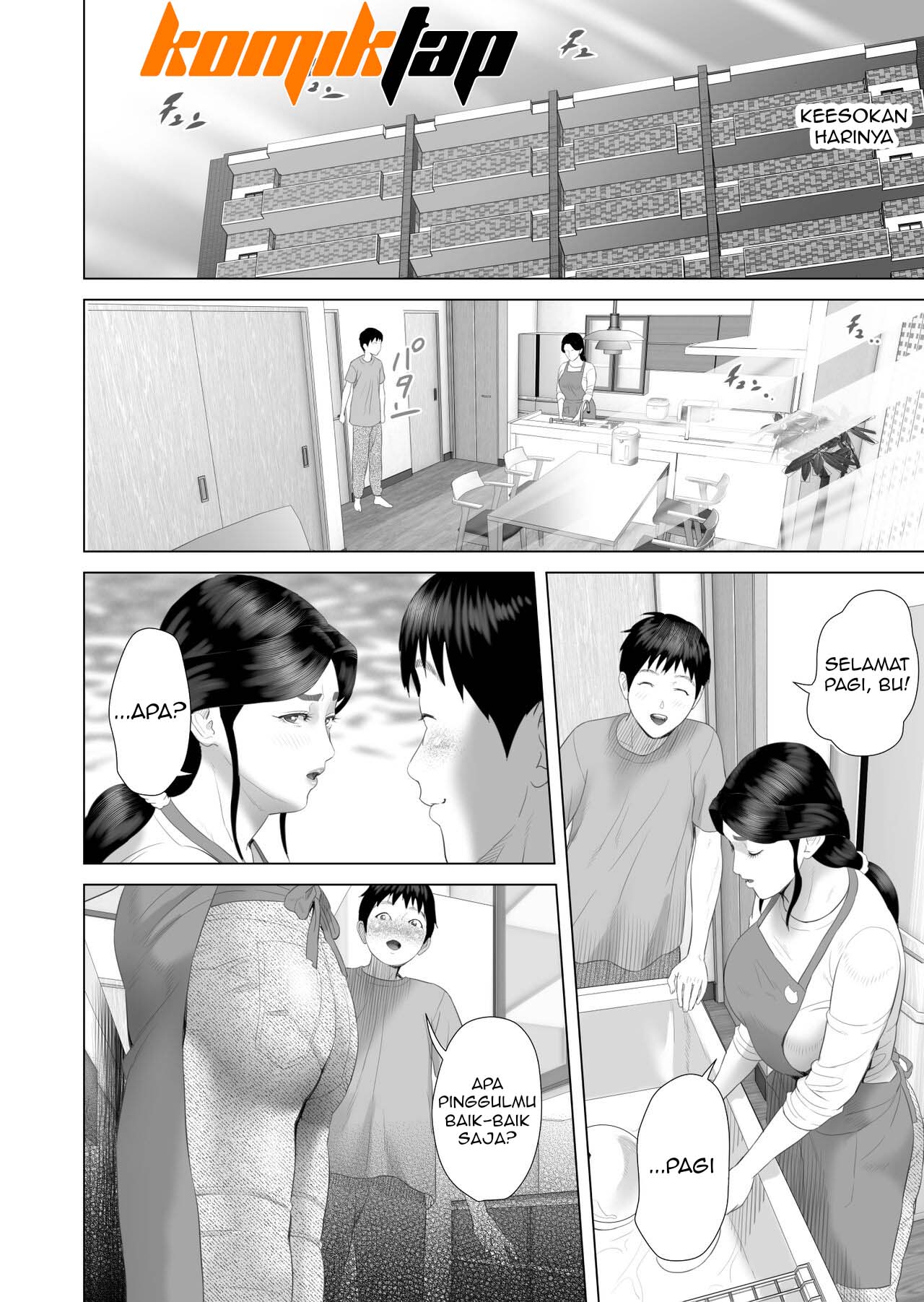 Boku Ga Okasanto Konna Koto Ni Natchau Hanashi - Chapter 4 43 Boku Ga Okasanto Konna Koto Ni Natchau Hanashi - Chapter 4 43