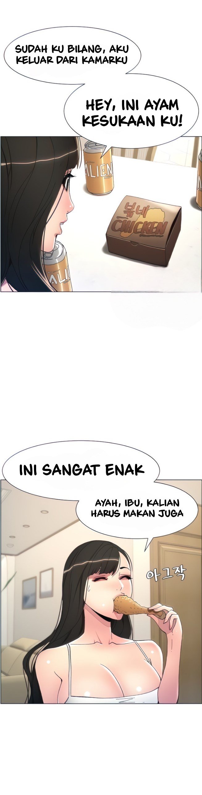 A Secret Lesson With My Younger Sister - Chapter 4 9