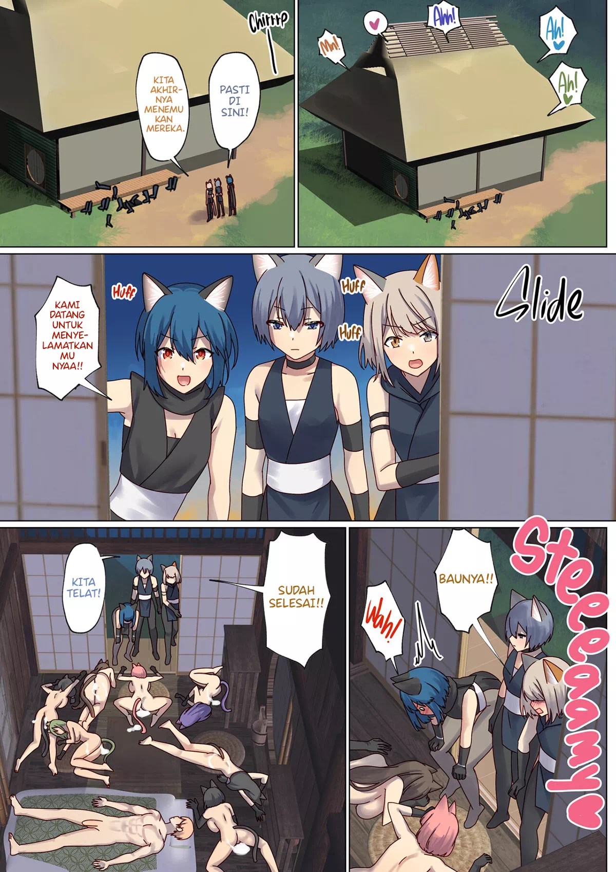 Meguri Meguru Rinne no Naka de - Chapter 4 48