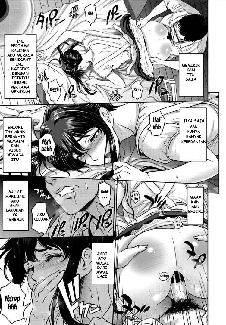 Nettori Netorare Bijin Tsuma Midaraniku Choukyou - Chapter 4 17 Nettori Netorare Bijin Tsuma Midaraniku Choukyou - Chapter 4 17