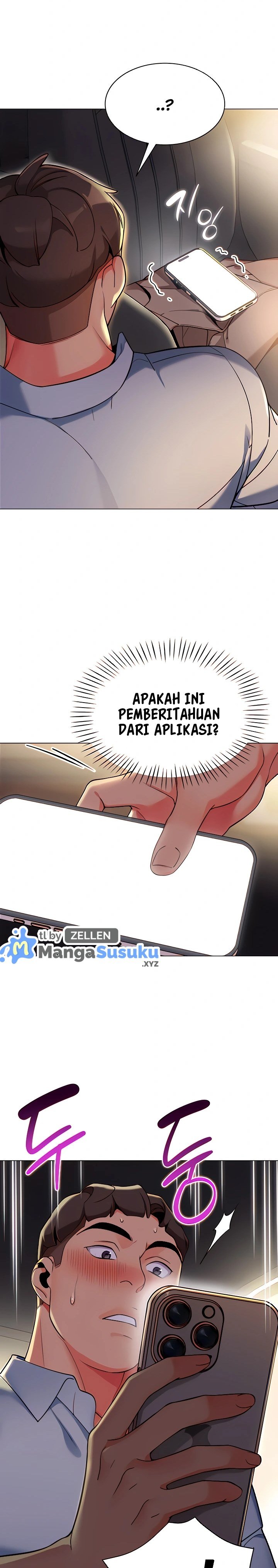 A Wise Driver’s Life - Chapter 4 2