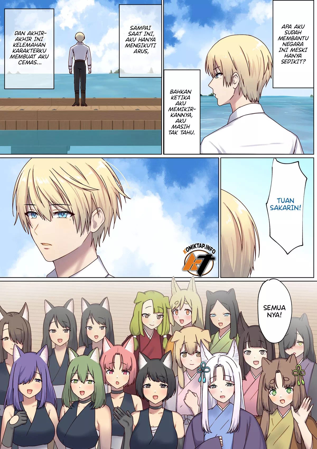 Meguri Meguru Rinne no Naka de - Chapter 4 134