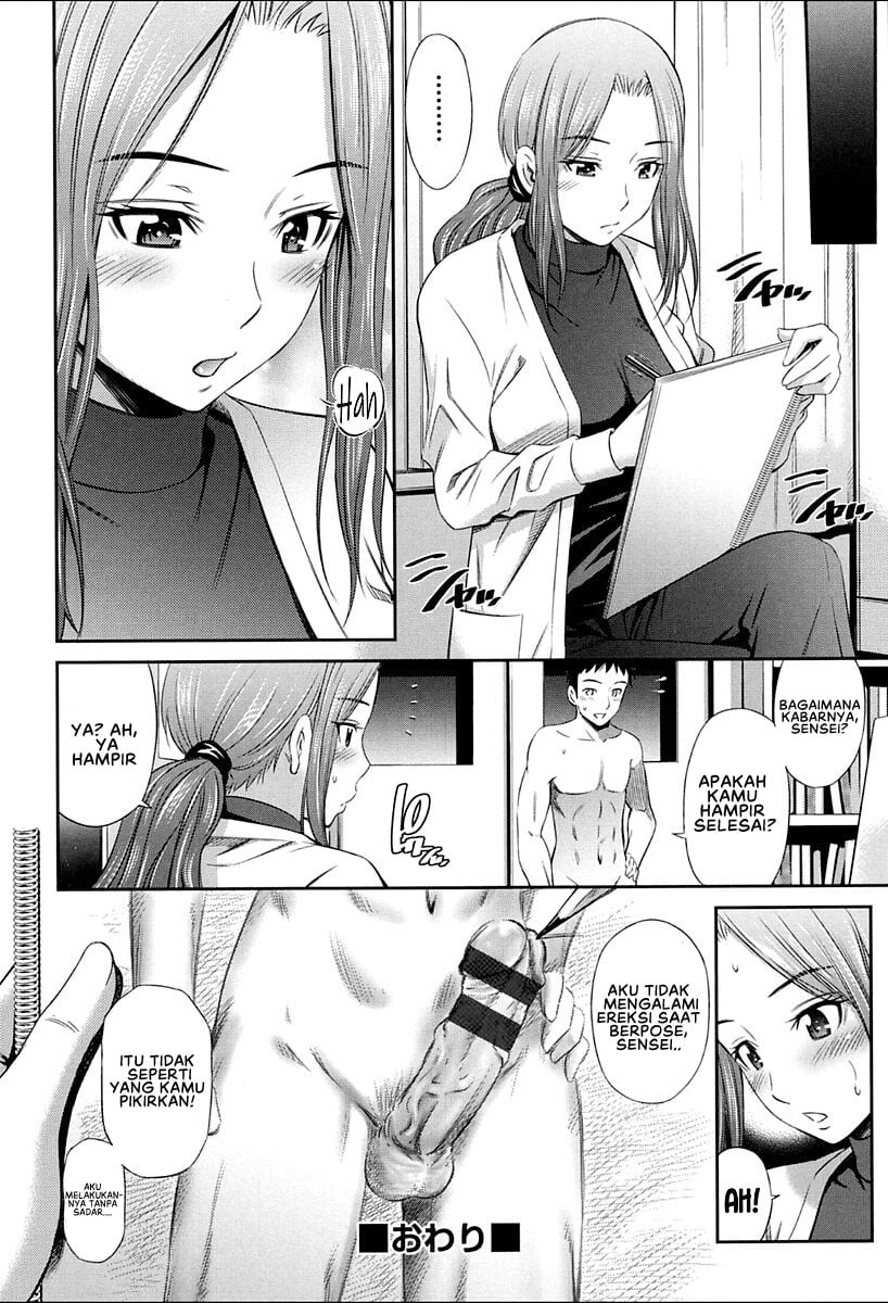 Onna Kyoushi no Fubunritsu - Chapter 4 26