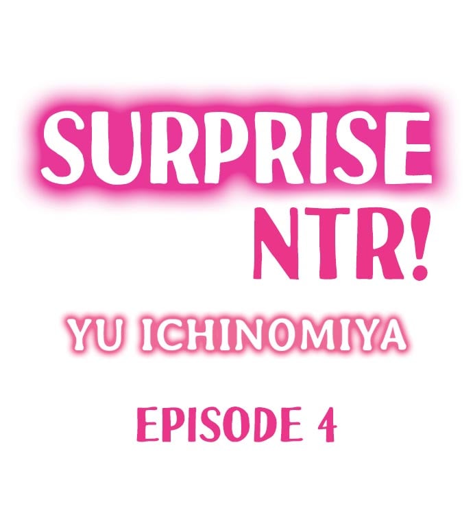 Surprise NTR! - Chapter 4 1 Surprise NTR! - Chapter 4 1
