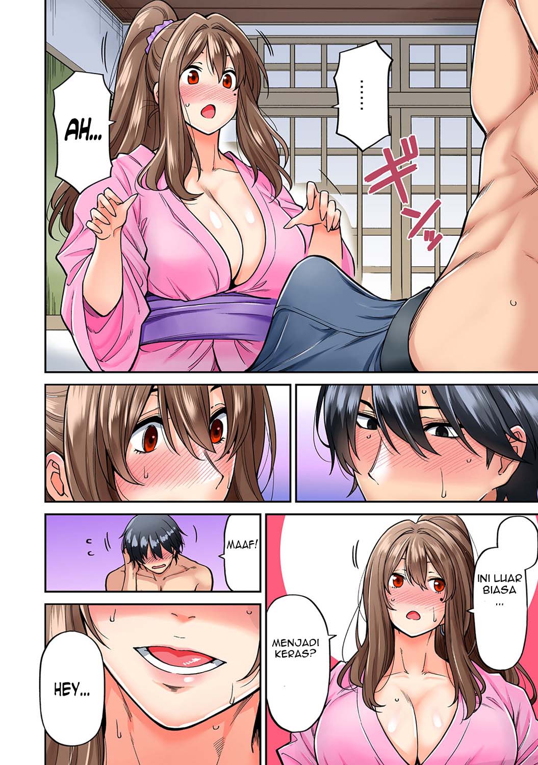 Hatsujou Munmun Massage! - Chapter 4 17