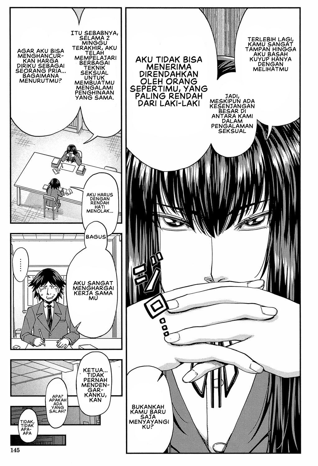 Yarareru Mae ni Yare - Chapter 4 7 Yarareru Mae ni Yare - Chapter 4 7