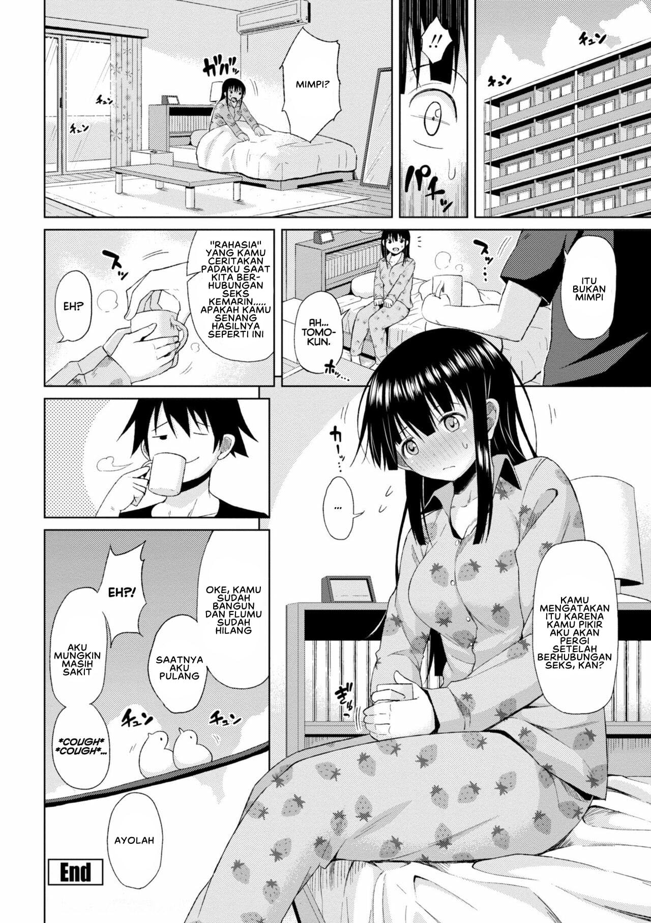 Watashi no Torokeru Shikyuu ni Hatsu Kiss Shite - Chapter 4 22 Watashi no Torokeru Shikyuu ni Hatsu Kiss Shite - Chapter 4 22