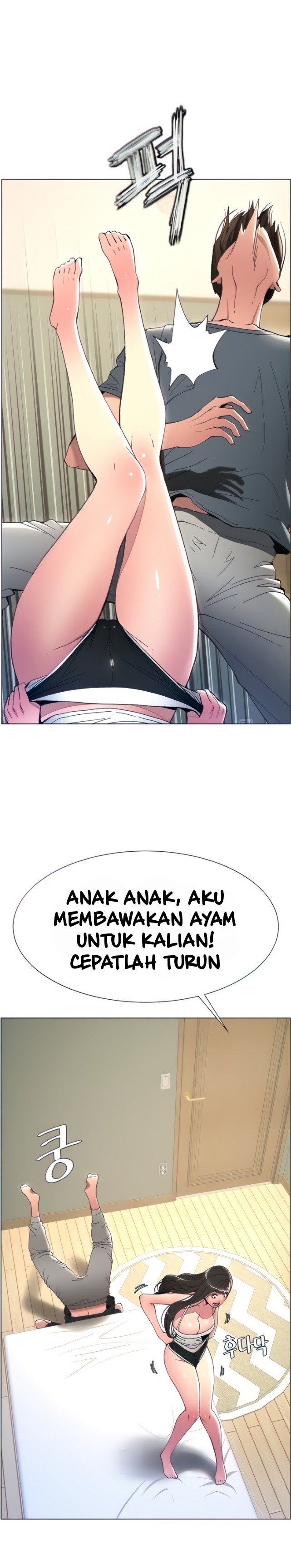 A Secret Lesson With My Younger Sister - Chapter 4 4