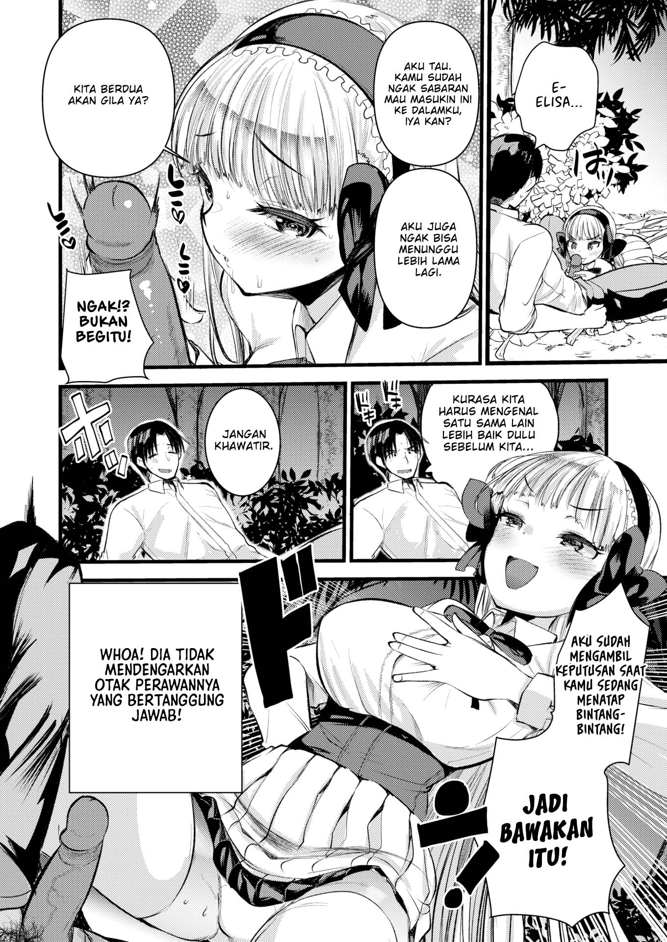 Level 1 no Himekishisan to Yurufuwa Mujintou Life - Chapter 4 16 Level 1 no Himekishisan to Yurufuwa Mujintou Life - Chapter 4 16