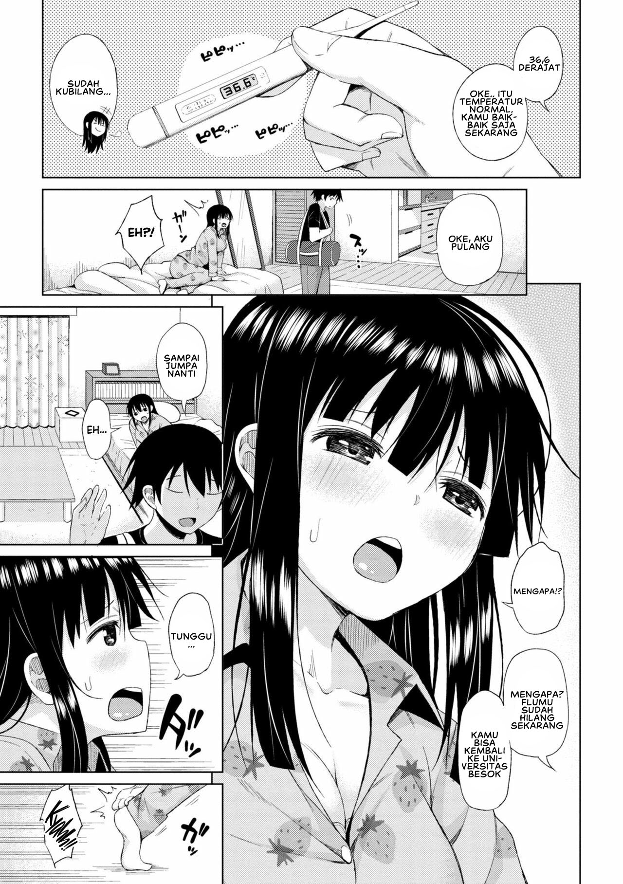 Watashi no Torokeru Shikyuu ni Hatsu Kiss Shite - Chapter 4 5 Watashi no Torokeru Shikyuu ni Hatsu Kiss Shite - Chapter 4 5