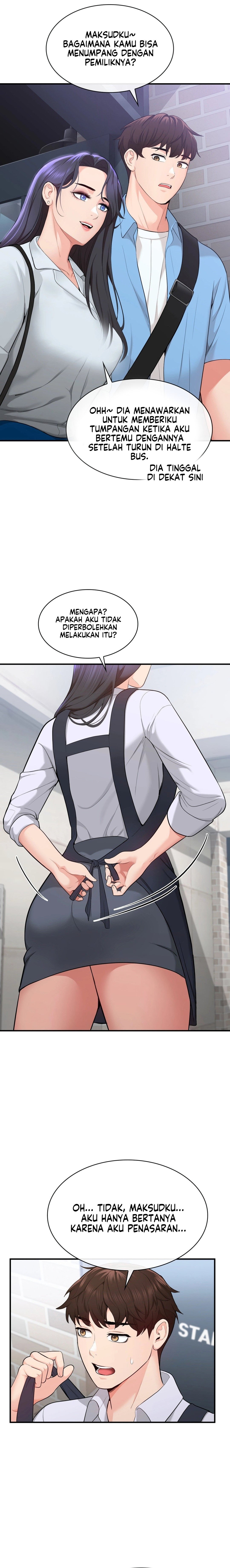 Strawberry Market - Chapter 4 15