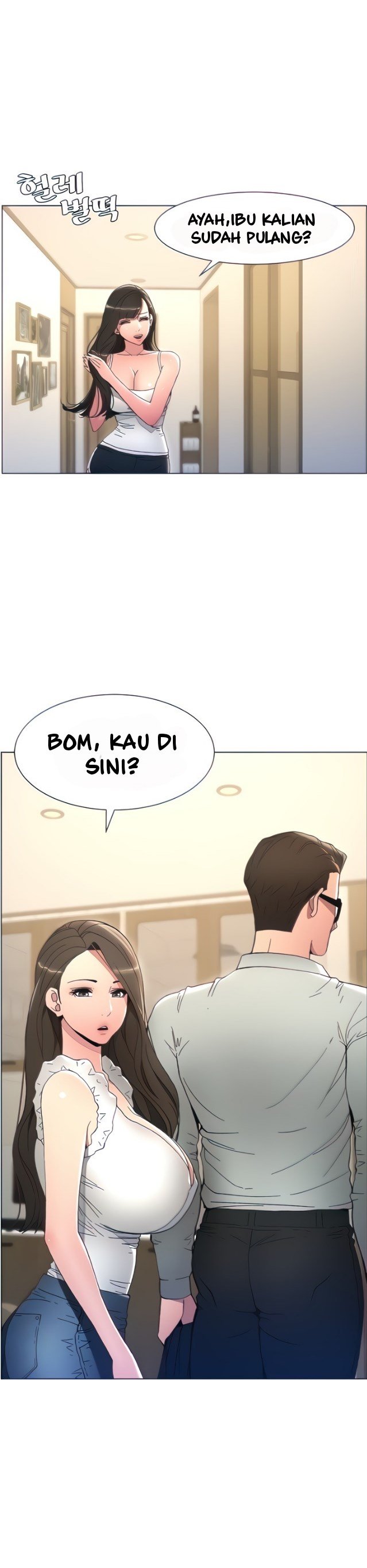 A Secret Lesson With My Younger Sister - Chapter 4 7