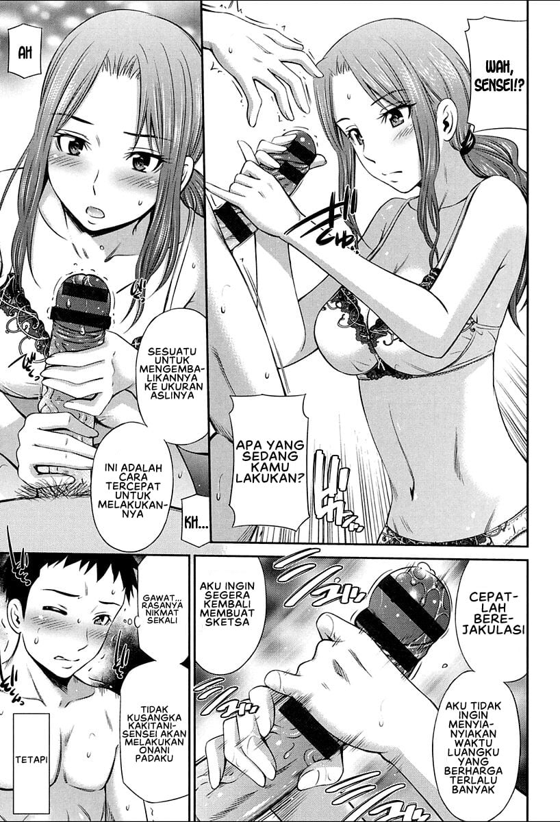Onna Kyoushi no Fubunritsu - Chapter 4 9