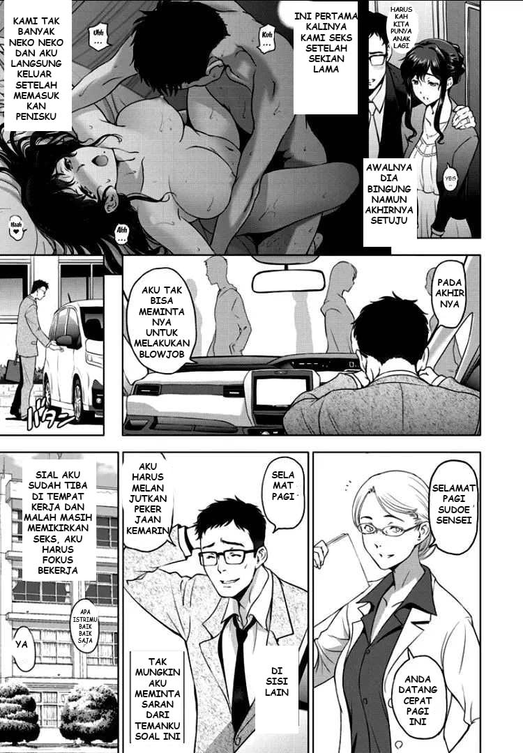 Nettori Netorare Bijin Tsuma Midaraniku Choukyou - Chapter 4 5 Nettori Netorare Bijin Tsuma Midaraniku Choukyou - Chapter 4 5