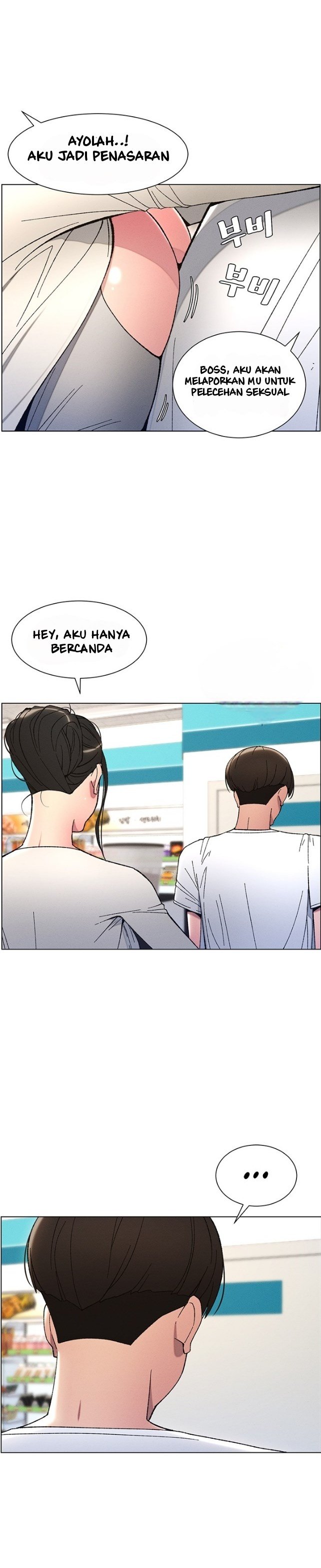 A Secret Lesson With My Younger Sister - Chapter 4 26
