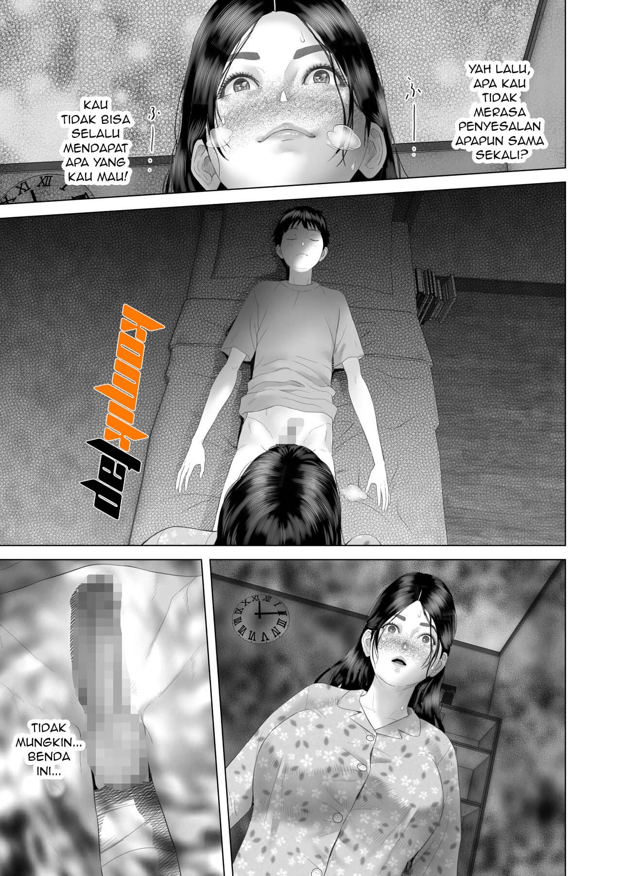 Boku Ga Okasanto Konna Koto Ni Natchau Hanashi - Chapter 4 22 Boku Ga Okasanto Konna Koto Ni Natchau Hanashi - Chapter 4 22