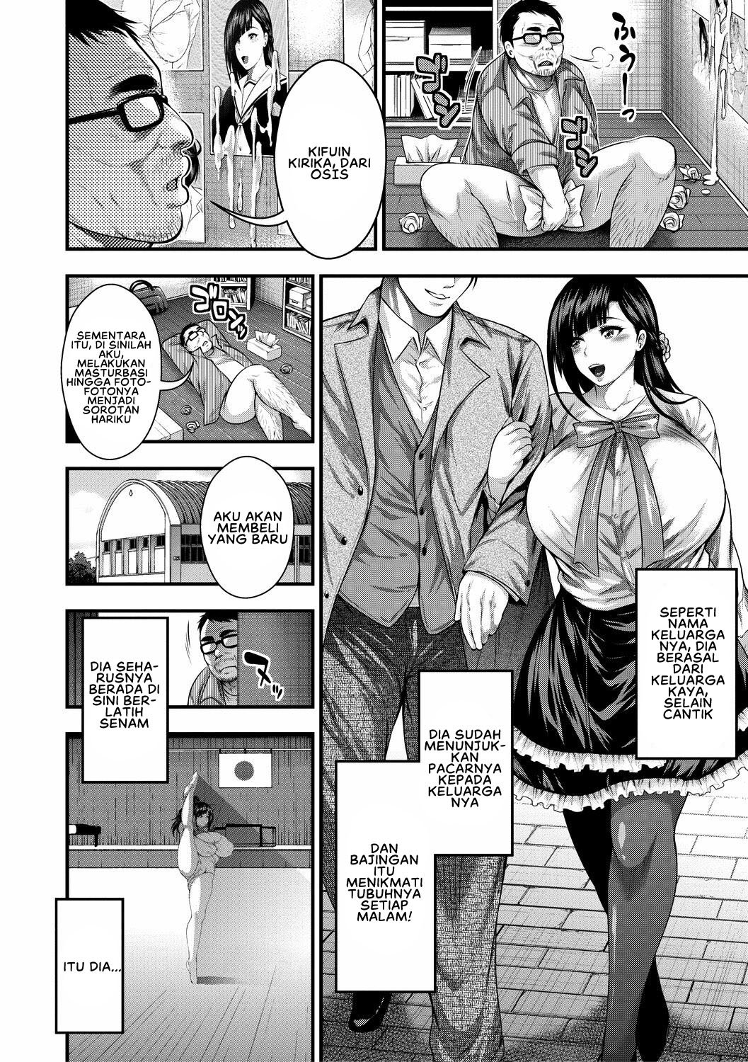 Nakadashi 100-nin Dekiru Kana - Chapter 4 6
