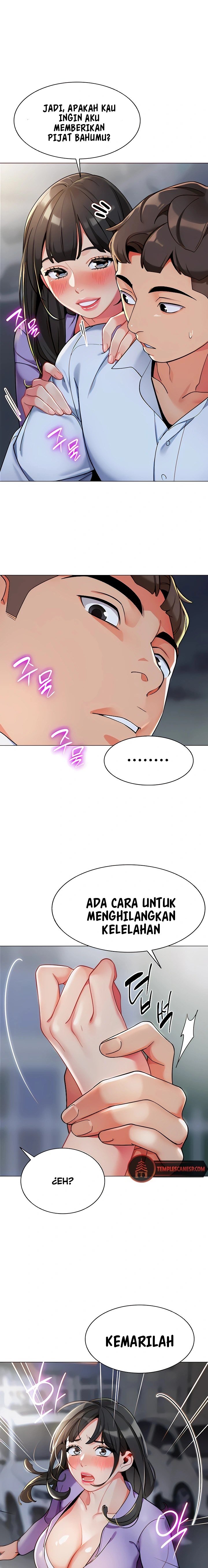 A Wise Driver’s Life - Chapter 4 16