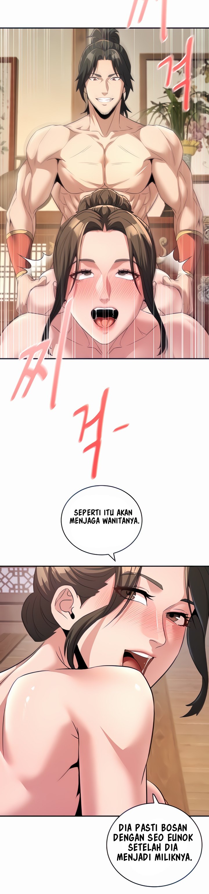 The Lustful Demon is the King of Demons - Chapter 4 7 The Lustful Demon is the King of Demons - Chapter 4 7