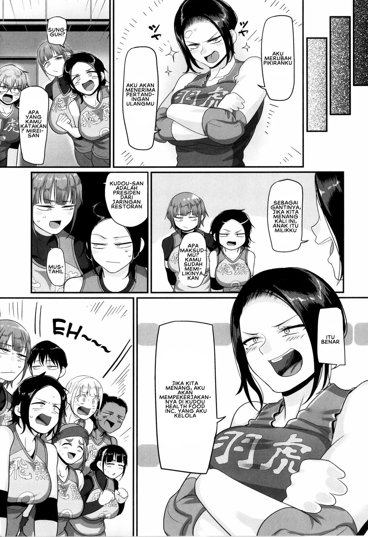 S-ken K-shi Shakaijin Joshi Volleyball Circle no Jijou 2 - Chapter 4 25