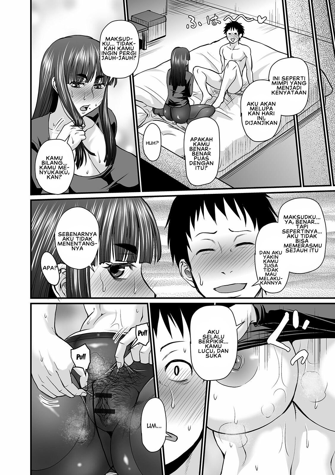 Mure Mesu Noukou Sumeru - Chapter 4 18