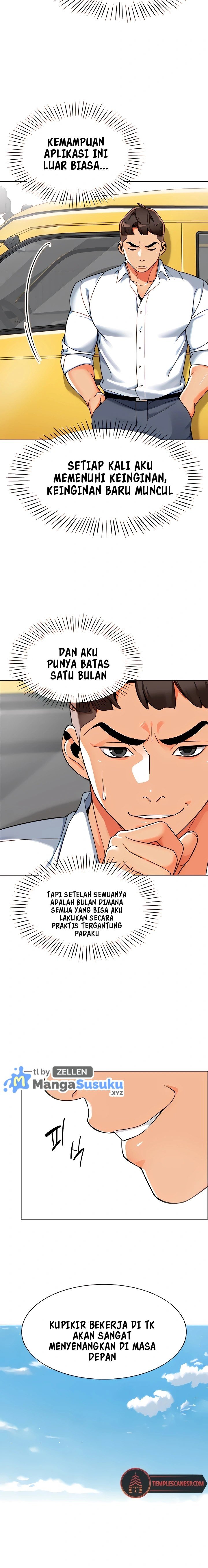 A Wise Driver’s Life - Chapter 4 8